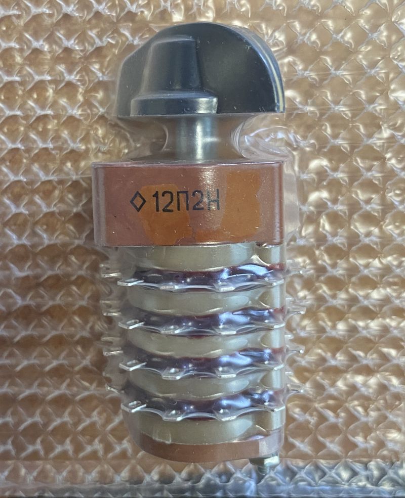 п2г-3 12п2н, переключатель П2Г-3 12П2Н, переключатель