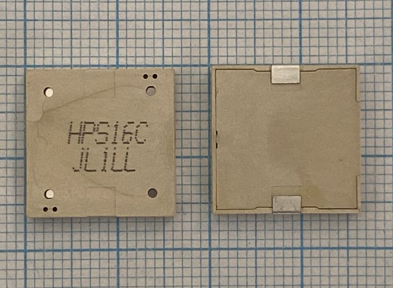 hps16c, пьезоизлучатель звуковой smd 16x16мм 3в HPS16C, пьезоизлучатель звуковой SMD 16x16мм 3В
