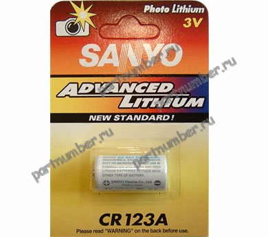 cr123a sanyo li 3v, элемент питания CR123A SANYO Li 3V, элемент питания