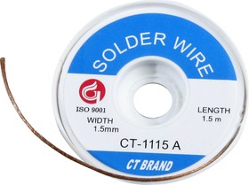 ct-1115c, оплетка для снятия припоя 2.5мм CT-1115C, оплетка для снятия припоя 2.5мм