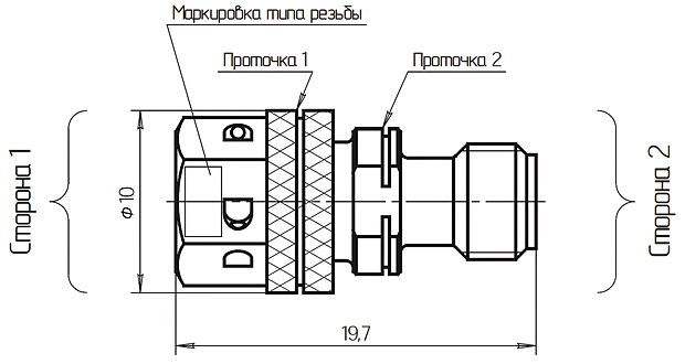 пк50-18-28, переходник ПК50-18-28, переходник