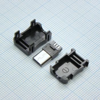 microusb 5bm пласт. кожух microUSB 5BM пласт. кожух