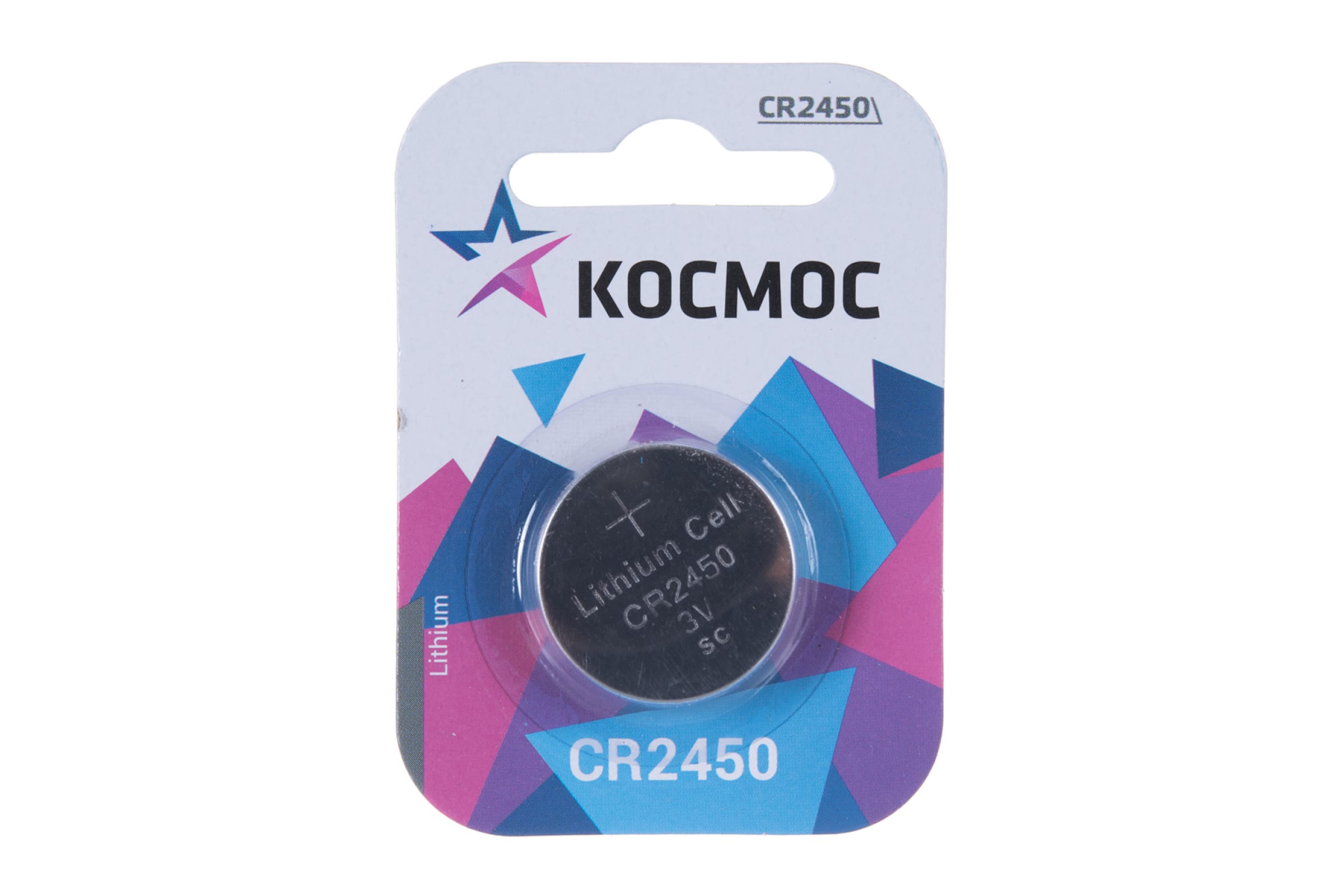 cr2450 li 3v, элемент питания (уп.1bl) (космос) CR2450 Li 3V, элемент питания (уп.1BL) (Космос)