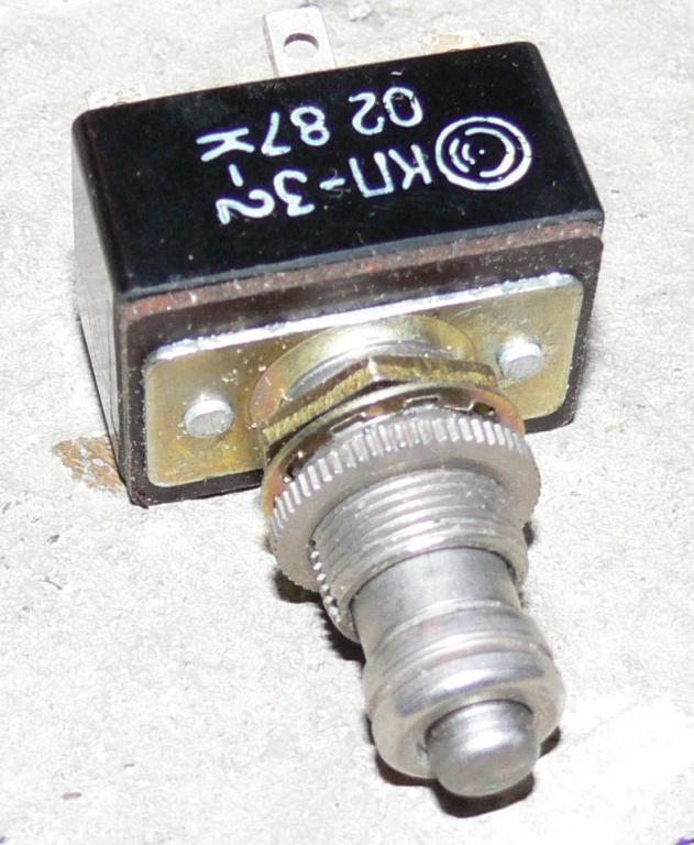 кп-3, кнопка КП-3, кнопка