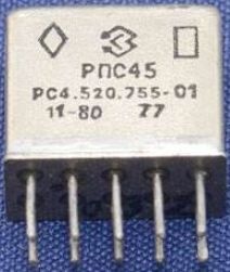 рпс45 рс4.520.755-01, реле РПС45 РС4.520.755-01, реле