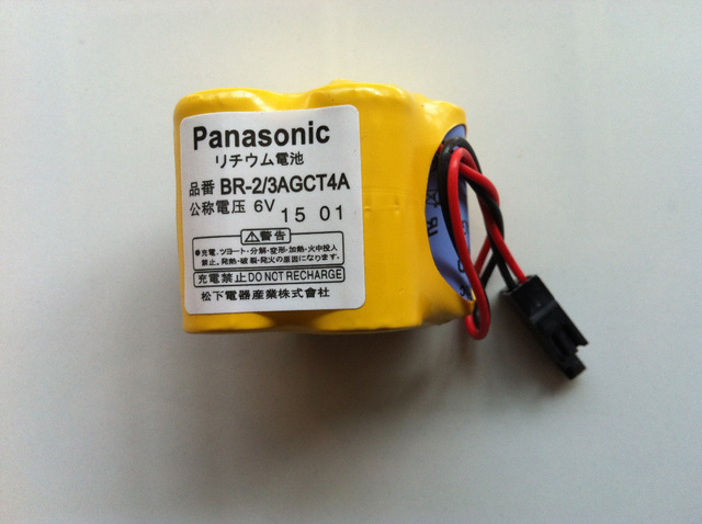 br-2/3agct4a со штекером, батарея литиевая 2600mah 6v BR-2/3AGCT4A со штекером, батарея литиевая 2600mAh 6V