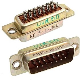 rp15-15shvv, разъем d-sub RP15-15SHVV, разъем D-SUB
