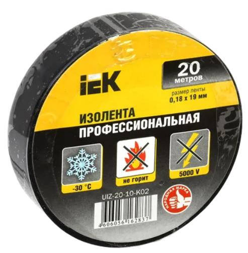 изолента пвх 0.18х19мм черн. (рул.20м) Изолента ПВХ 0.18х19мм черн. (рул.20м)