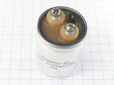 к50-37-63в-4700 мкф +50-20%, конденсатор К50-37-63В-4700 мкФ +50-20%, конденсатор