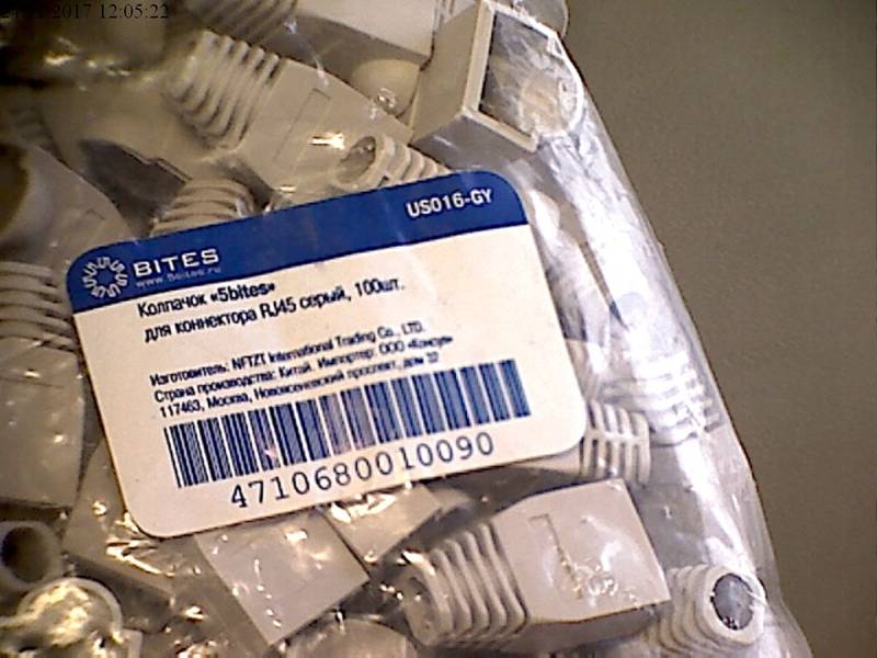 us016-gy, колпачок для коннектора tp8p8c (rj-45) серый, уп. 100шт US016-GY, колпачок для коннектора TP8P8C (RJ-45) серый, уп. 100шт