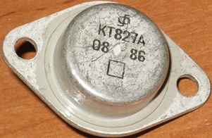 кт827а, транзистор КТ827А, транзистор