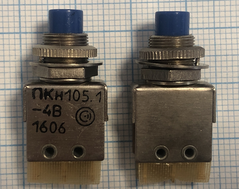 ПКн105.1-4В, переключатель