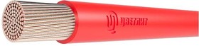 пугвнг(а)-ls 1х10 450/750в, провод красный ПуГВнг(А)-LS 1х10 450/750В, провод красный