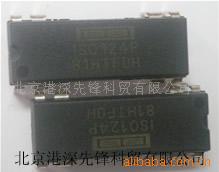 iso124p, микросхема ISO124P, микросхема