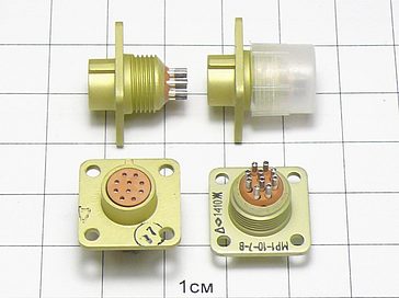 мр1-10-7в, розетка МР1-10-7В, розетка