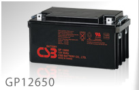 gp12650, батарея аккумуляторная (12 вольт 65 а.час) GP12650, батарея аккумуляторная (12 вольт 65 а.час)
