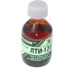лти-120, флюс нейтральный 25мл ЛТИ-120, флюс нейтральный 25мл