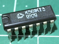 к561кт3а, микросхема (92г.) К561КТ3А, микросхема (92г.)
