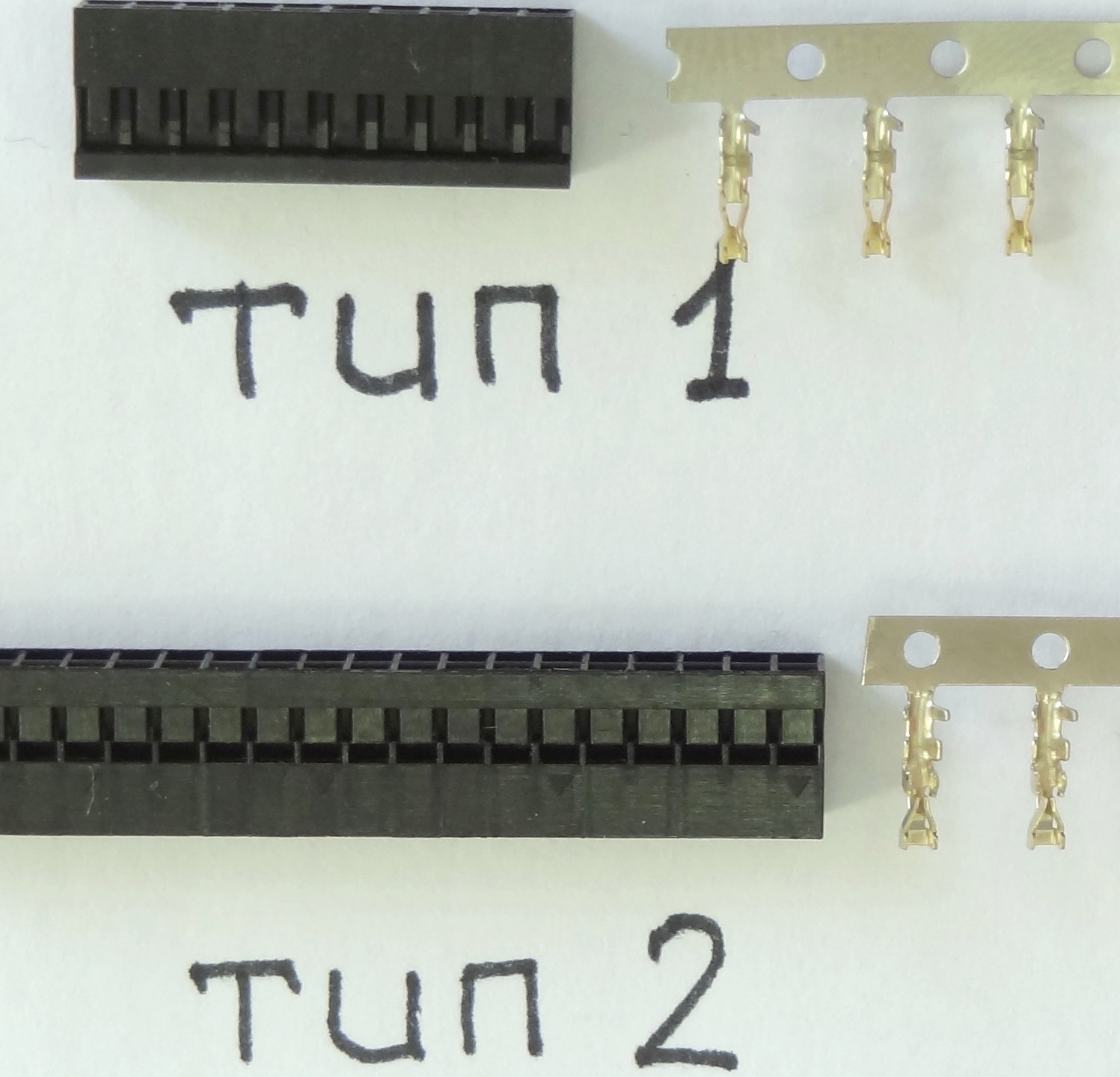 контакты для bld-2, тип 2 (t1002-t) Контакты для BLD-2, тип 2 (T1002-T)