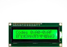LCD1602, дисплей с кириллицей черные символы желто-зеленый фон