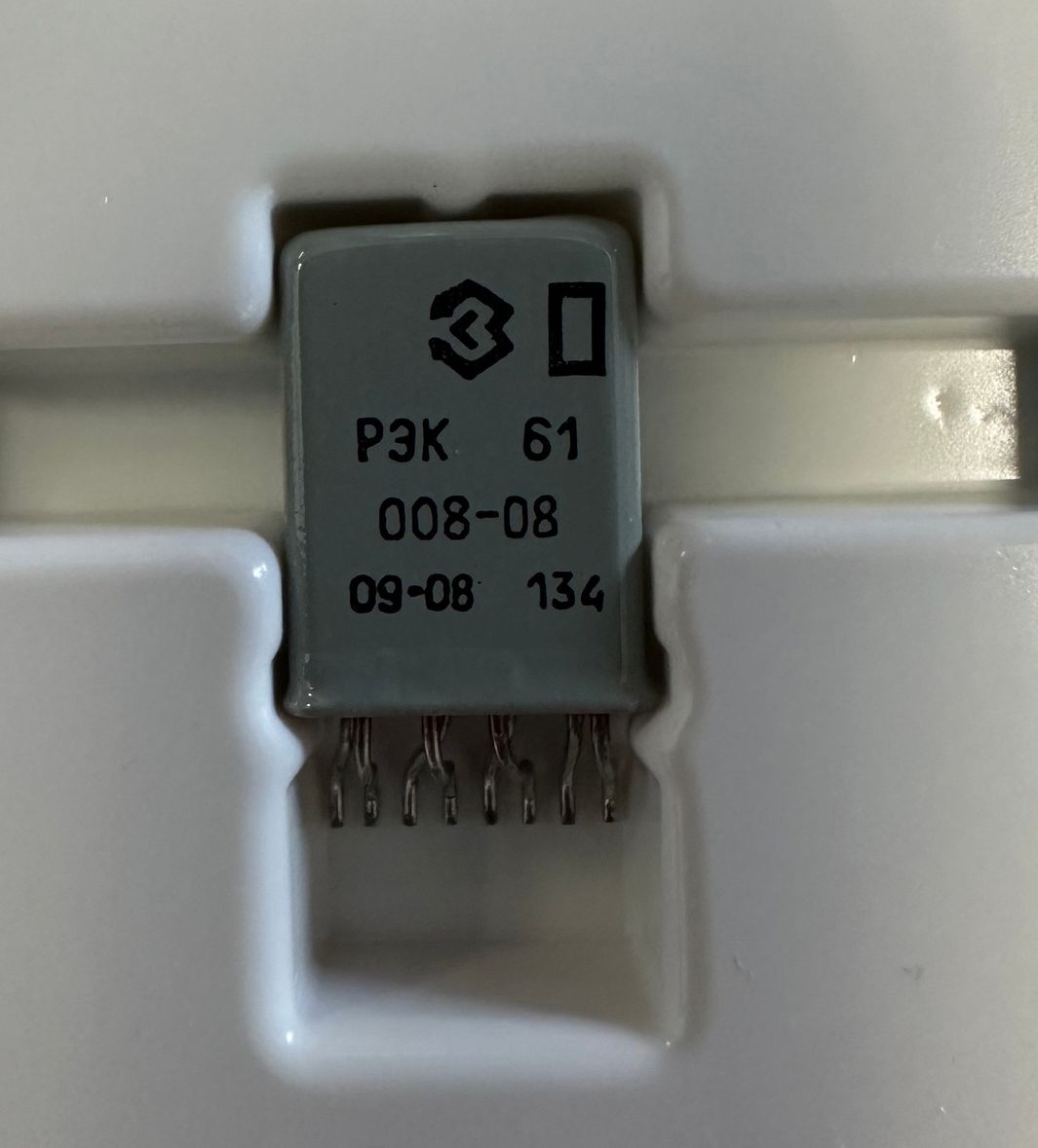 рэк61 рвим.647611.008-08, реле РЭК61 РВИМ.647611.008-08, реле