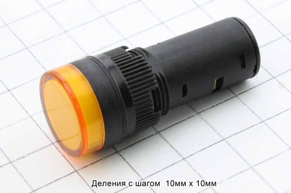 AD16DS, лампа (LED) жел. матрица 24В d16мм