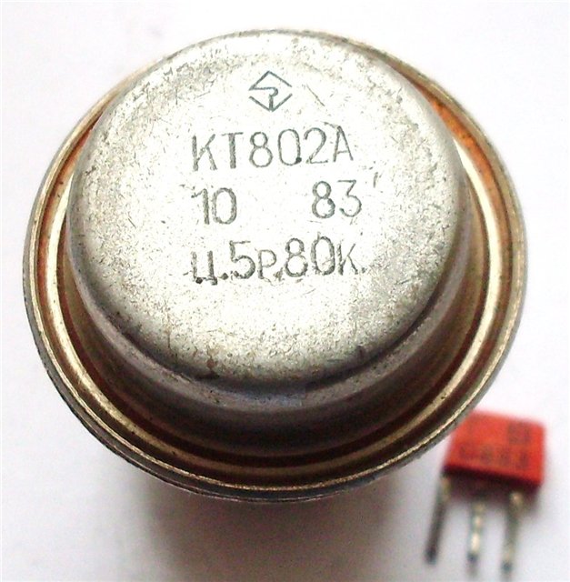 кт802а, транзистор КТ802А, транзистор