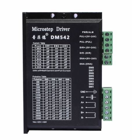 dm542, драйвер шагового двигателя DM542, драйвер шагового двигателя