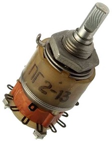 пг2-13 4п3н, переключатель ПГ2-13 4П3Н, переключатель