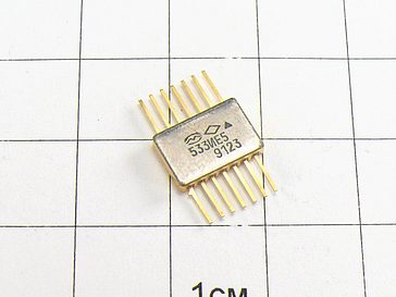 533ие5, микросхема 533ИЕ5, микросхема