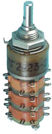 ПГ2-11 6П6НК, переключатель