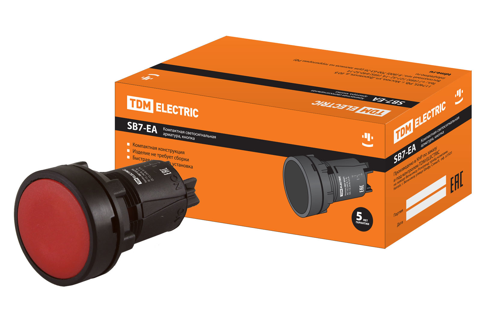 sb7-ea45 d22мм 1з+1р, кнопка-переключатель красная SB7-EA45 d22мм 1з+1р, кнопка-переключатель красная