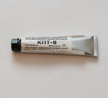 кпт-8, паста теплопроводная, 17г., тюбик металл. КПТ-8, паста теплопроводная, 17г., тюбик металл.
