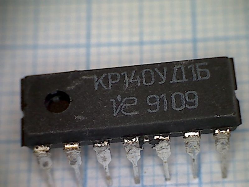 кр140уд1б, микросхема КР140УД1Б, микросхема